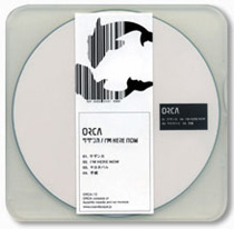 SSR-001